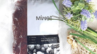 놓치면 후회! 🌶️ 22년도 고추 시세 & 알뜰 구매 비법 대방출!