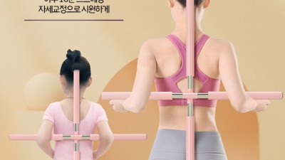 🧘‍♀️ 뭉친 근육 Bye! 스트레칭스틱 솔직 후기 & 꿀팁 대방출 (할인 정보🎁)