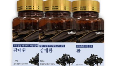 감태-감태귅-감태멈? 솔직 후기와 꿀팁 대방출! ✨