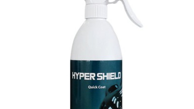 hyper500 써보니! 솔직 후기 & 꿀팁 대방출 🍯